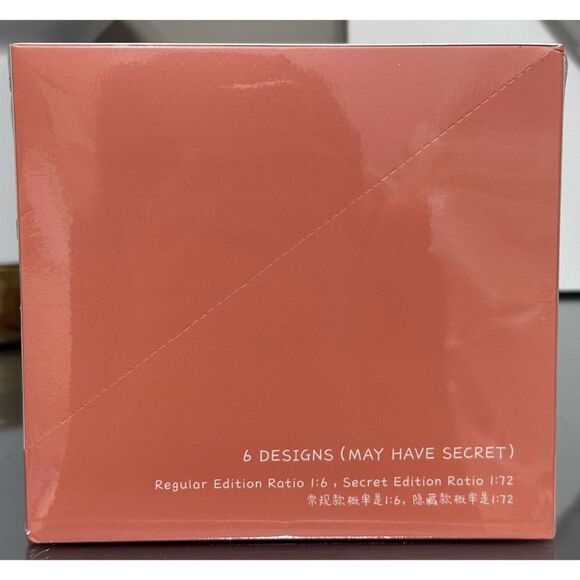 POP MART THE MONSTERS LABUBU- Have a Seat Vinyl Plush Blind Box, WHOLE SET - Picture 4 of 9